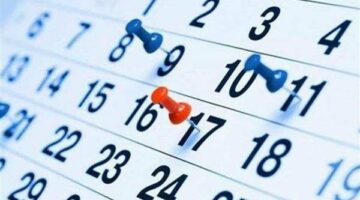 مواعيد الإجازات الرسمية 2025 في مصر بعد عيد الأضحى