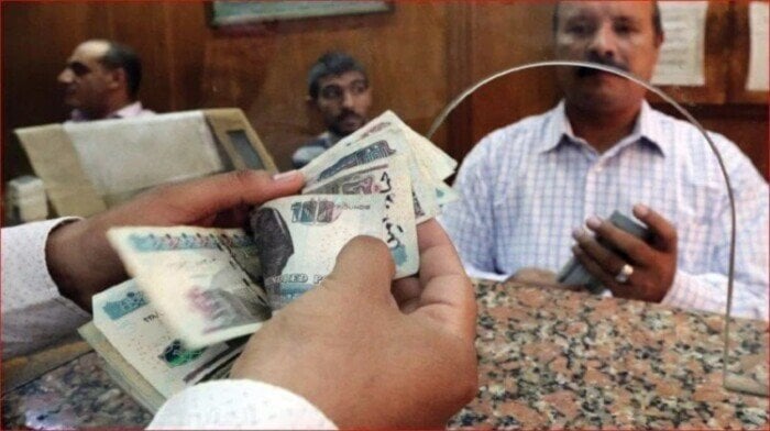 موعد صرف المعاشات شهر يونيو 2025 وتطبيق الزيادة الجديدة