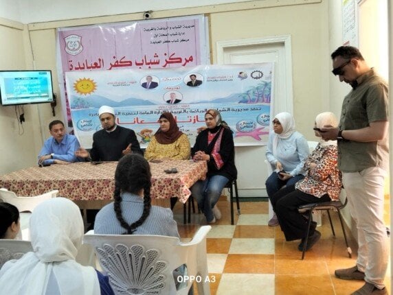 ندوة توعوية لوعظ الغربية بمركز شباب كفر العبايدة ضمن مبادرة «أجازتك معانا»