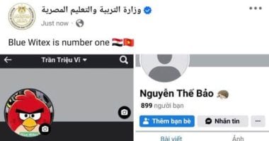 وزارة التعليم تتصدى لاختراق الصفحة الرسمية لها على فيس بوك