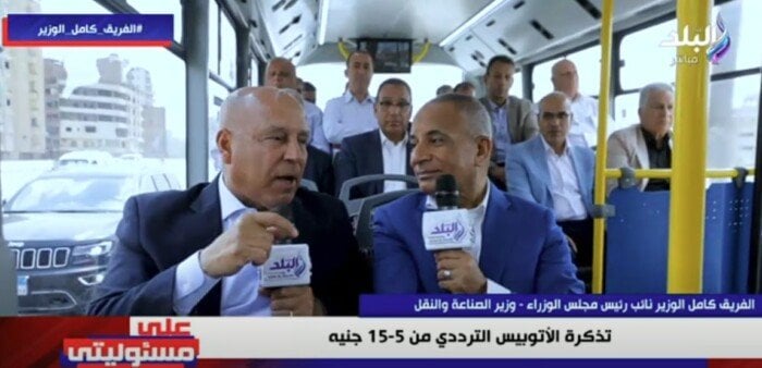 وزير النقل: المرحلة الثانية من الأتوبيس الترددي تنتهي قبل 30 يونيو