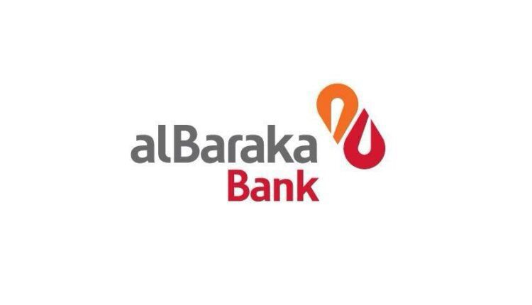 بنك البركة: ندعم رواد الأعمال والشركات الناشئة ضمن برامج مبادرة “رواد النيل”