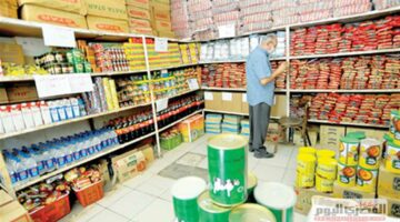 سعر الزيت والسكر والأرز والسلع الأساسية بالأسواق اليوم الأربعاء 13 أغسطس 2025