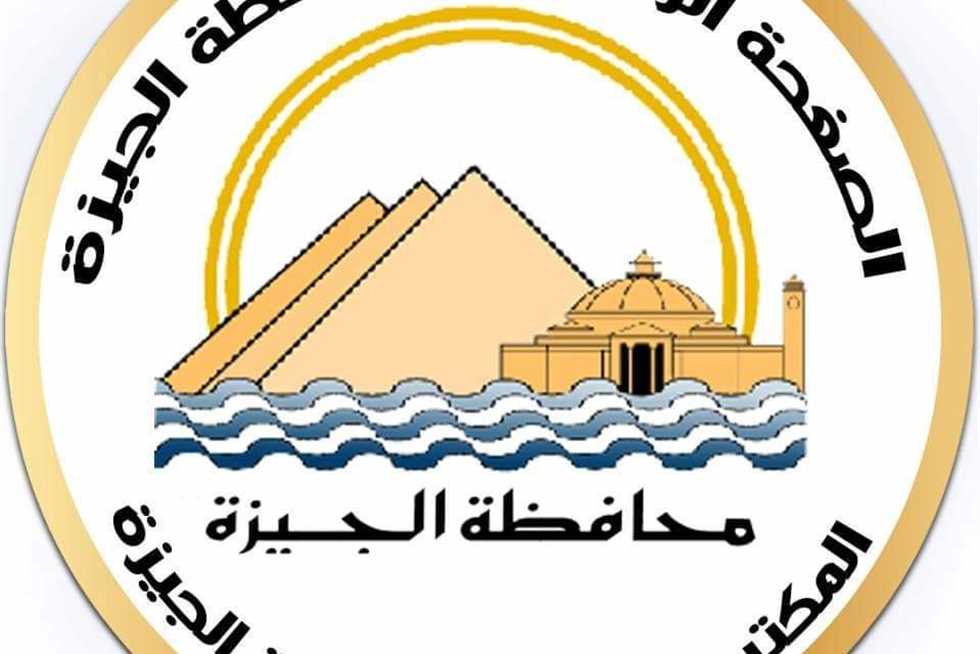 محافظ الجيزة يقود أعمال إزالة 6 أبراج مخالفة بشارع اللبيني بحي الهرم