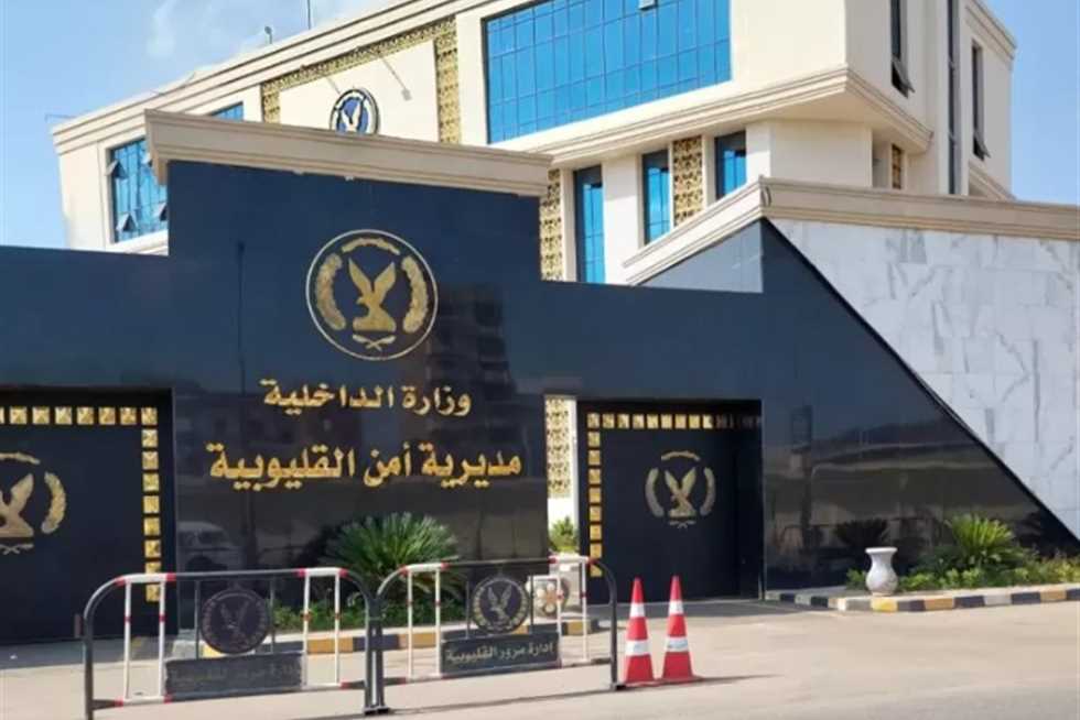 لخلاف على مكالمة موبايل.. طالب ينهي حياة زميله بشبرا الخيمة في القليوبية