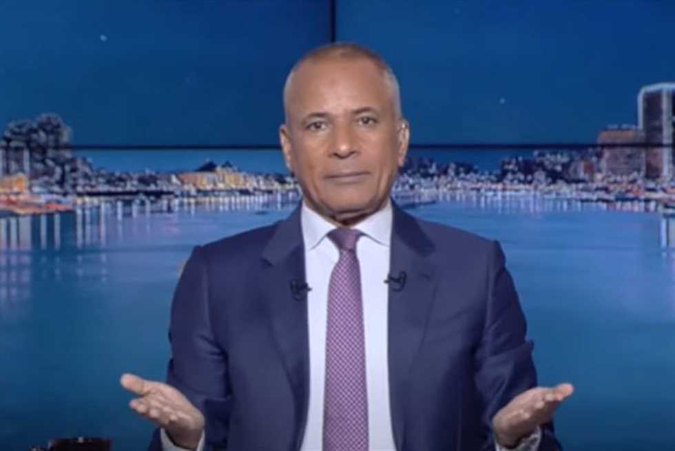 «محدش يساوم مصر».. أحمد موسى: الـ 100 مليون مصري مستعدين يلبسوا الأفرول (فيديو)