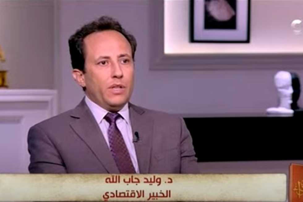 خبير: الاقتصاد المصري يتجاوز توقعات المؤسسات الدولية
