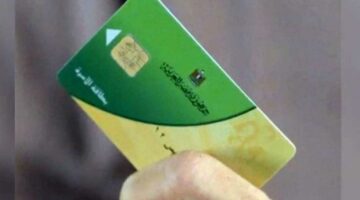 خطوات إضافة المواليد على بطاقة التموين 2025.. الأوراق المطلوبة والفئات المستحقة (تفاصيل)