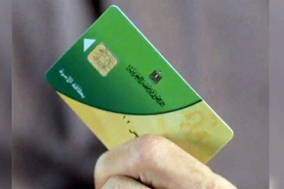 خطوات إضافة المواليد على بطاقة التموين 2025.. الأوراق المطلوبة والفئات المستحقة (تفاصيل)