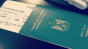 بـ 1450 جنيهًا .. خطوات استخراج جواز سفر مستعجل إلكترونيًا من البيت (رابط مباشر)