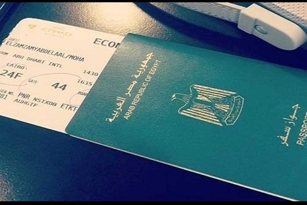 بـ 1450 جنيهًا .. خطوات استخراج جواز سفر مستعجل إلكترونيًا من البيت (رابط مباشر)