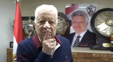 بعد عمرو أديب.. نجم الزمالك السابق يكشف رسائل تجاوزات مرتضى منصور «من النهاردة مفيش احترام»