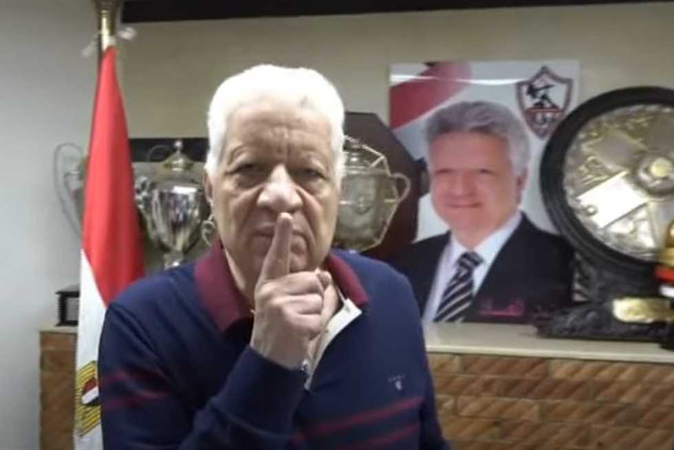 بعد عمرو أديب.. نجم الزمالك السابق يكشف رسائل تجاوزات مرتضى منصور «من النهاردة مفيش احترام»