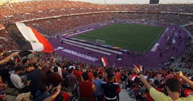 اتحاد الكرة يطالب بحضور السعة الكاملة لاستاد القاهرة في مباراة إثيوبيا