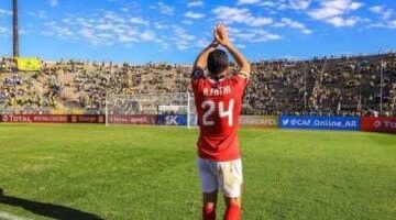 زى النهارده..الاهلى بطلا لكأس مصر بلدغة أحمد فتحى فى شباك المصري