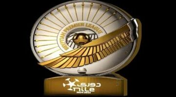 رابطة الأندية تستعرض أبرز شواهد وأرقام الجولة الثالثة من دوري nile
