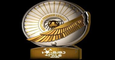 رابطة الأندية تستعرض أبرز شواهد وأرقام الجولة الثالثة من دوري nile