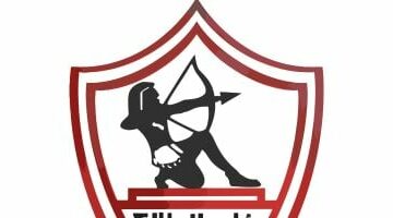 الزمالك يخطر المجتمعات العمرانية ووزارة الإسكان بخطاب مهلة إنهاء فرع أكتوبر