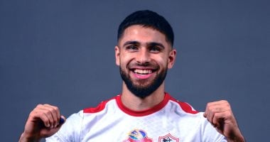 الزمالك ينهى موقف الفلسطينى عمر فرج