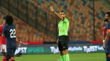 ماذا يفعل الزمالك مع صافرة محمود بسيوني قبل مواجهة وادى دجلة؟