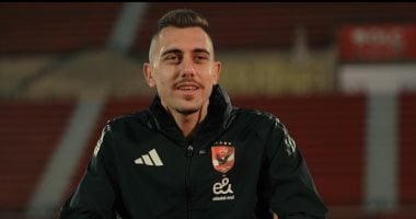 جراديشار يحضر مباراة “النرويج وسلوفينيا” فى بطولة العالم لناشئي اليد