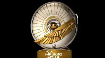 اليوم.. انطلاق مباريات الجولة الثانية من مسابقة الدوري المصري