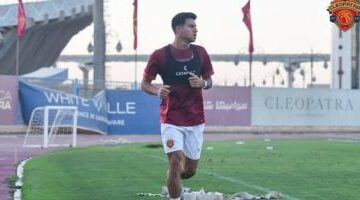 محمد عادل يشارك فى مران سيراميكا ويعلن جاهزيته لمواجهة زد بالدورى