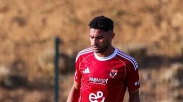 الأهلي يعلن غياب ياسر إبراهيم عن مباراة فاركو غداً في الدوري للإصابة
