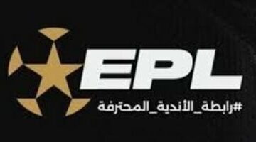أبرزها تغريم الزمالك.. رابطة الأندية تعلن عقوبات الجولة الأولى من دوري nile