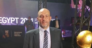 جائزة خاصة لأسرة الراحل علاء السيد فى ختام بطولة العالم لكرة اليد تحت 19 عاما