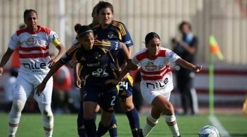 الزمالك يواجه مسار فى افتتاح الأسبوع الثانى بدورى الكرة النسائية