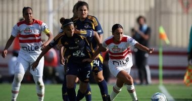 الزمالك يواجه مسار فى افتتاح الأسبوع الثانى بدورى الكرة النسائية