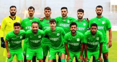 موعد أول مواجهة أفريقية للنادي المصري بكأس الكونفدرالية