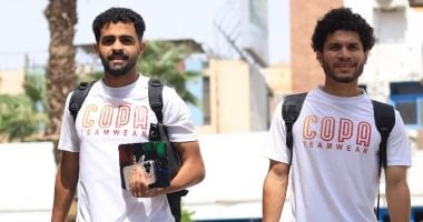 الإسماعيلى يتوجه إلى القاهرة استعدادا لمواجهة بيراميدز غدا في الدوري