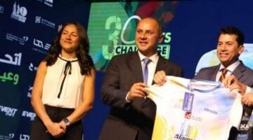 غدا.. انطلاق مارثون العلمين City Edge بالتعاون بين وزارة الرياضة وبرزنتيشن لايف