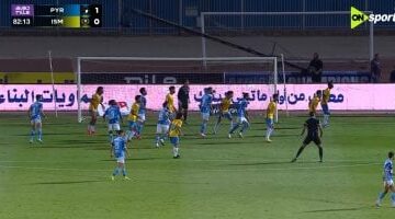 مروان حمدى يسجل الهدف الأول لبيراميدز أمام الإسماعيلى وطرد يورتشيتش وتوريه