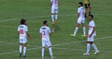الزمالك يختتم استعداداته لمواجهة مودرن سبورت