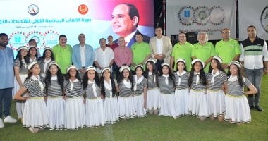 فلسطين ضيف شرف النسخة الأولى من دورة الألعاب العربية الرياضية