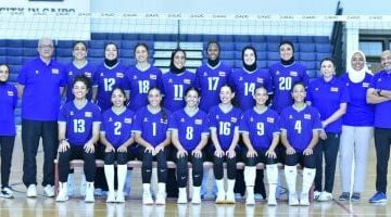 بعثة سيدات الطائرة تغادر إلى تايلاند للمشاركة فى بطولة العالم