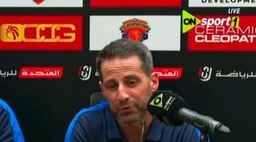 فيريرا: الزمالك جاهز لمواجهة دجلة وسعيد بالفرص رغم سوء التوفيق