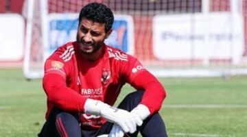 الحزن لا يفارق محمد الشناوى فى مران الأهلي.. صور