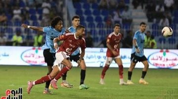 الأهلي 0-0 غزل المحلة بعد 75 دقيقة.. ومهرجان فرص ضائعة من الأحمر