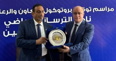 الترسانة يوقع عقد رعاية لمدة عام للتأمين على الرياضيين والأعضاء