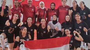 تأهل ناشئات فراعنة الطائرة إلى نصف نهائي إفريقيا بعد الفوز على تونس