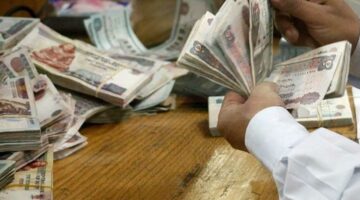 أسعار فائدة شهادات البنك الأهلي اليوم.. قائمة بأعلى العوائد