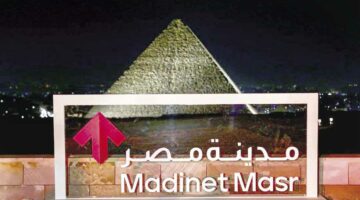 رئيس «مدينة مصر»: نسبة إلغاء التعاقدات فى معدلاتها الطبيعية ولا تتجاوز 6%