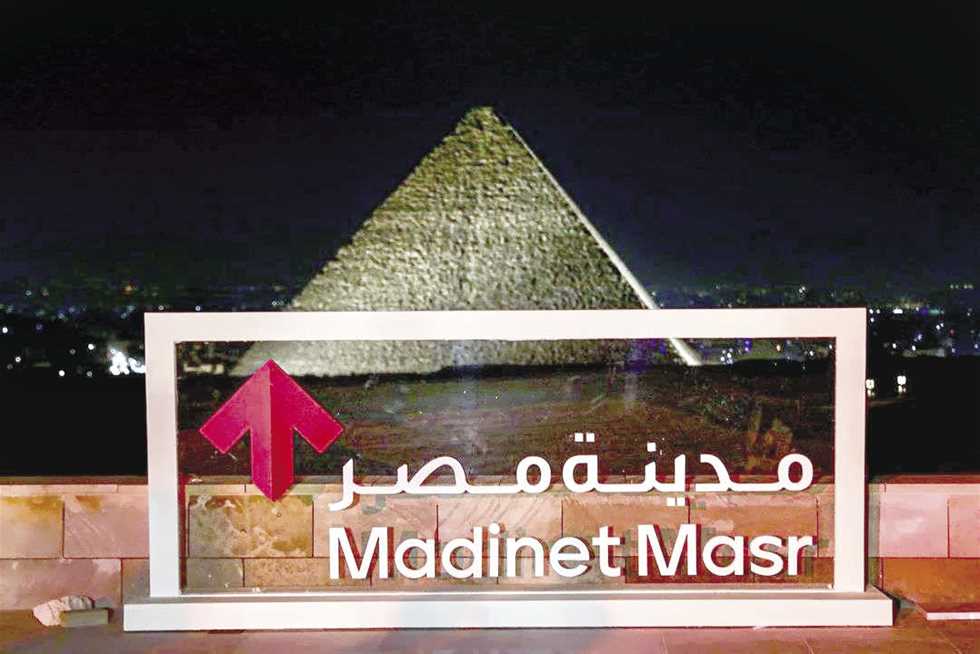 رئيس «مدينة مصر»: نسبة إلغاء التعاقدات فى معدلاتها الطبيعية ولا تتجاوز 6%