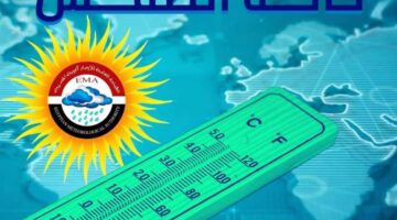 طقس حار رطب صباحًا في شمال سيناء