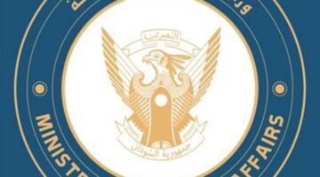 الخارجية السودانية ترحب ببيان مجلس الأمن الرافض لتشكيل الدعم السريع حكومة موازية