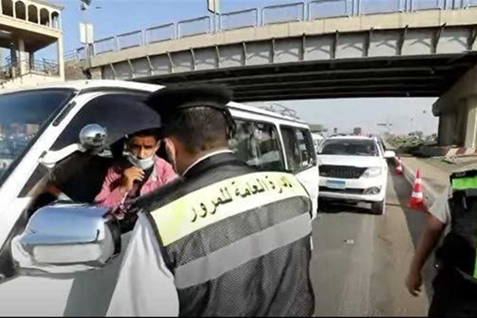 خطوات الاستعلام عن مخالفات المرور 2025 مجانًا برقم السيارة.. وطريقة السداد إلكترونيًا (رابط مباشر)